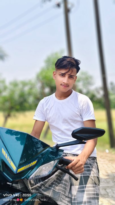 নতুন হাট পশ্চিম বাইছাটা