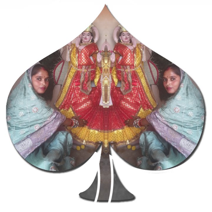 GEETA B S KUSHWAHA 