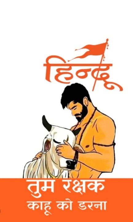 Singh sahab Rajput 