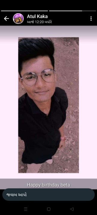 Bhagirath Barad