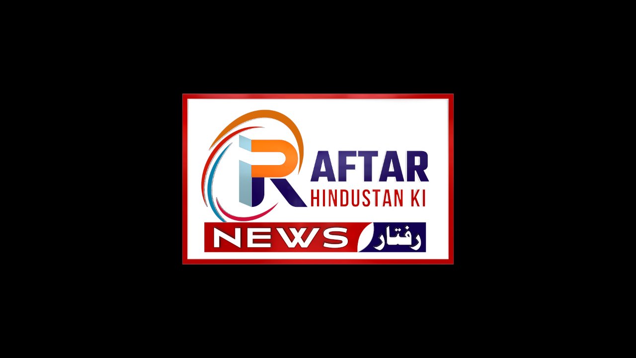 RAFTAR HINDUSTAN KI