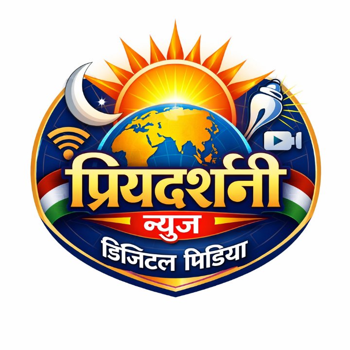 Mahesh Dnyandev Zende