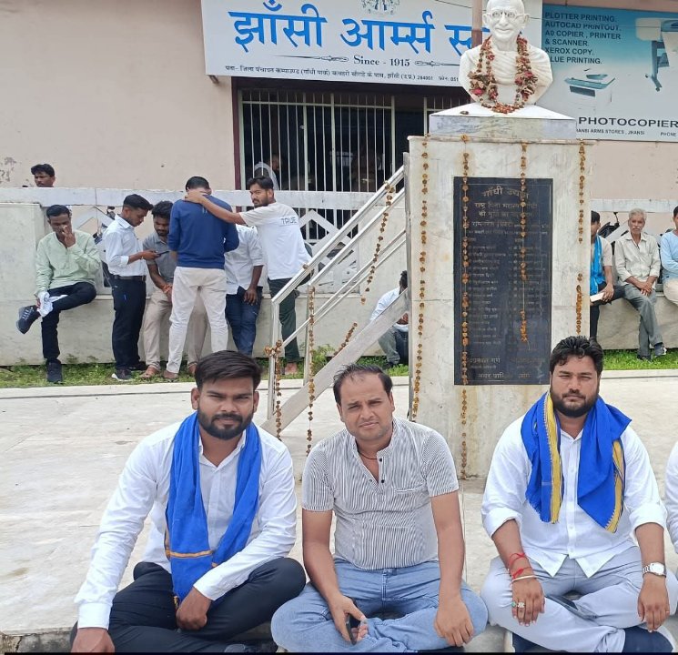 Surendra Kumar ahirwar