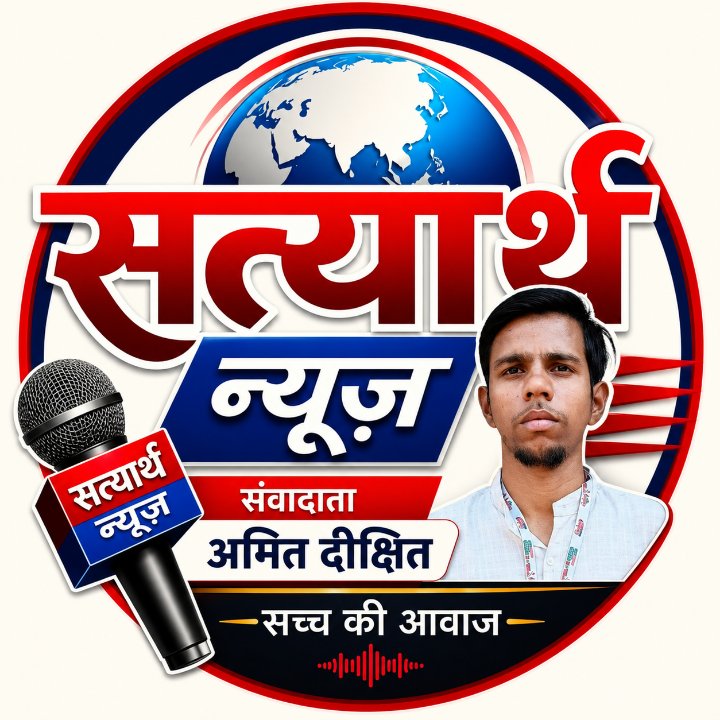 Journalist Amit Dixit