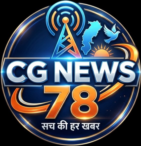 CG NEWS 78