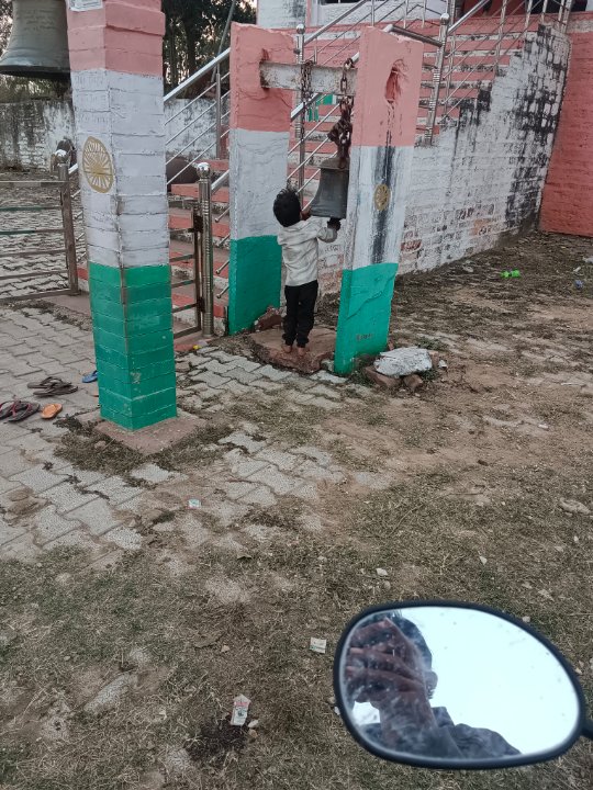 Dhurvgiri 