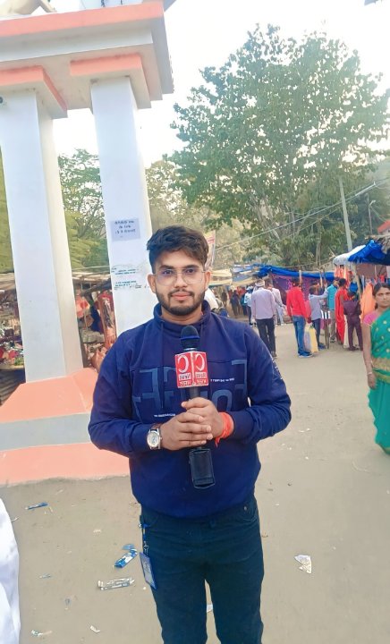 PRESS RAJPRATAP RANA