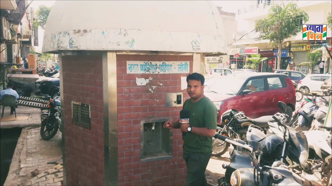 फरमान इदरीसी