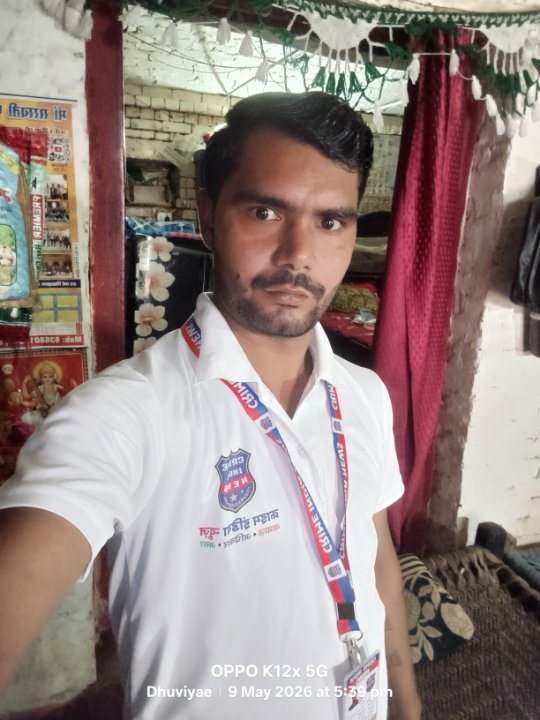 Saurabh Singh crime India news