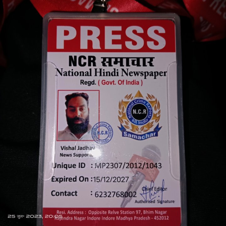 Vishal Jadhav
