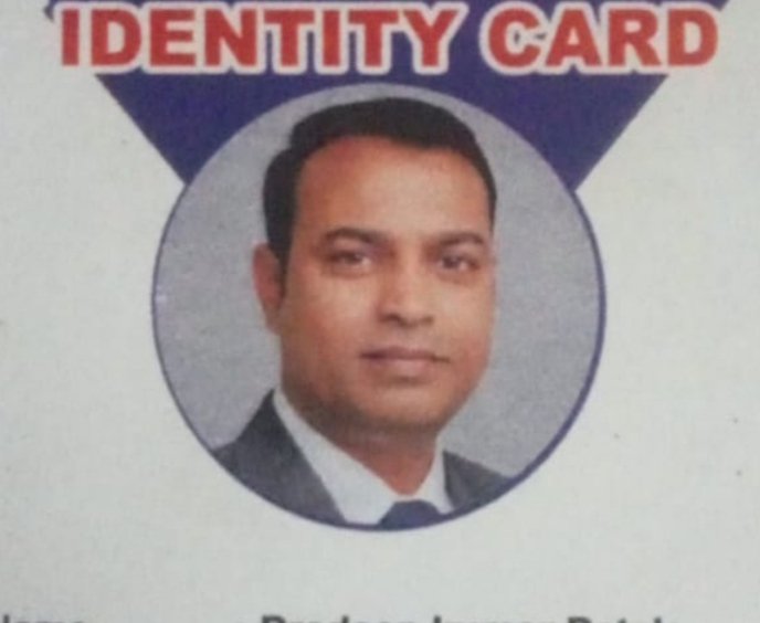 Pradeep patle