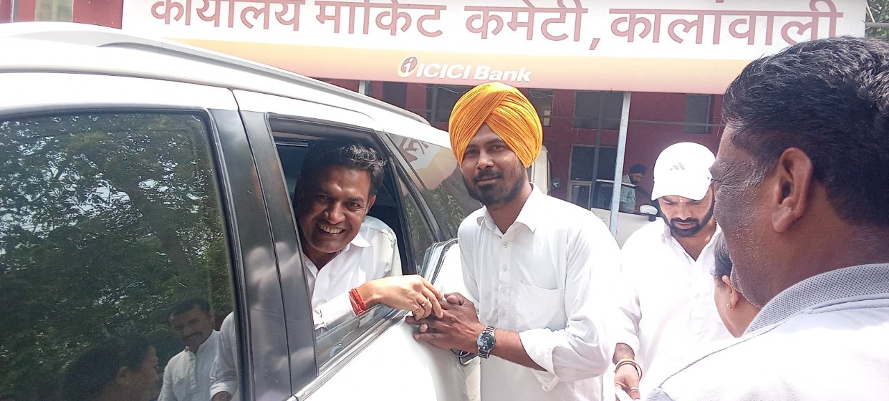 Gagandeep Singh Bjp