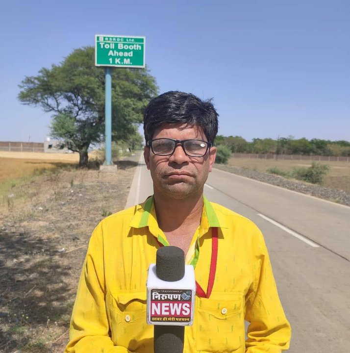 रिपोर्टर मकसूदअहमद राईन