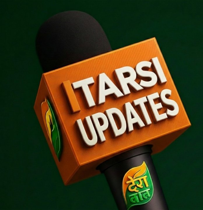 Itarsi_updates_786