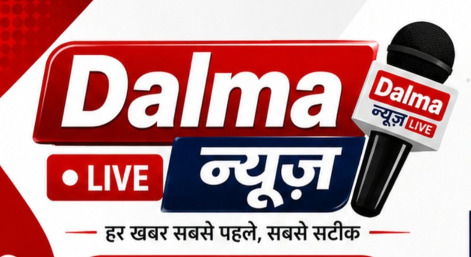 DALMA NEWS live