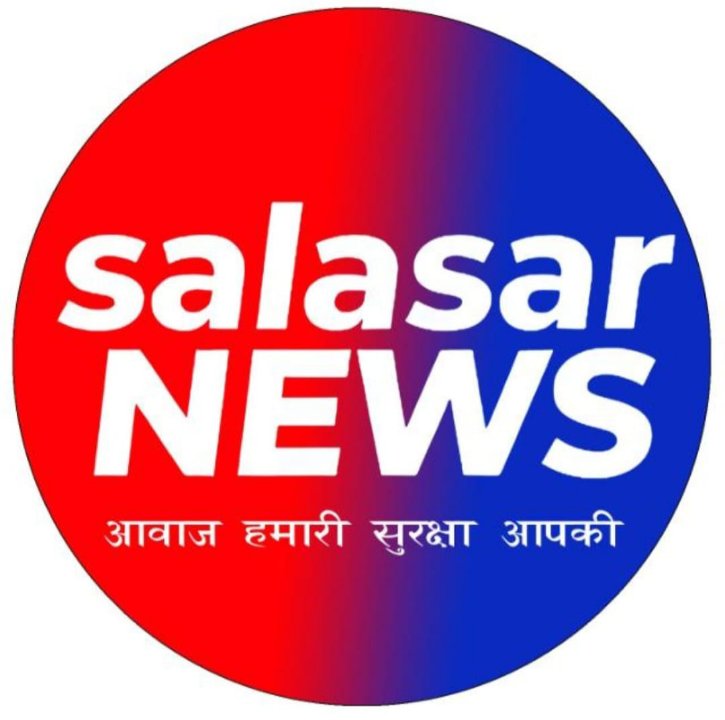 Salasar News