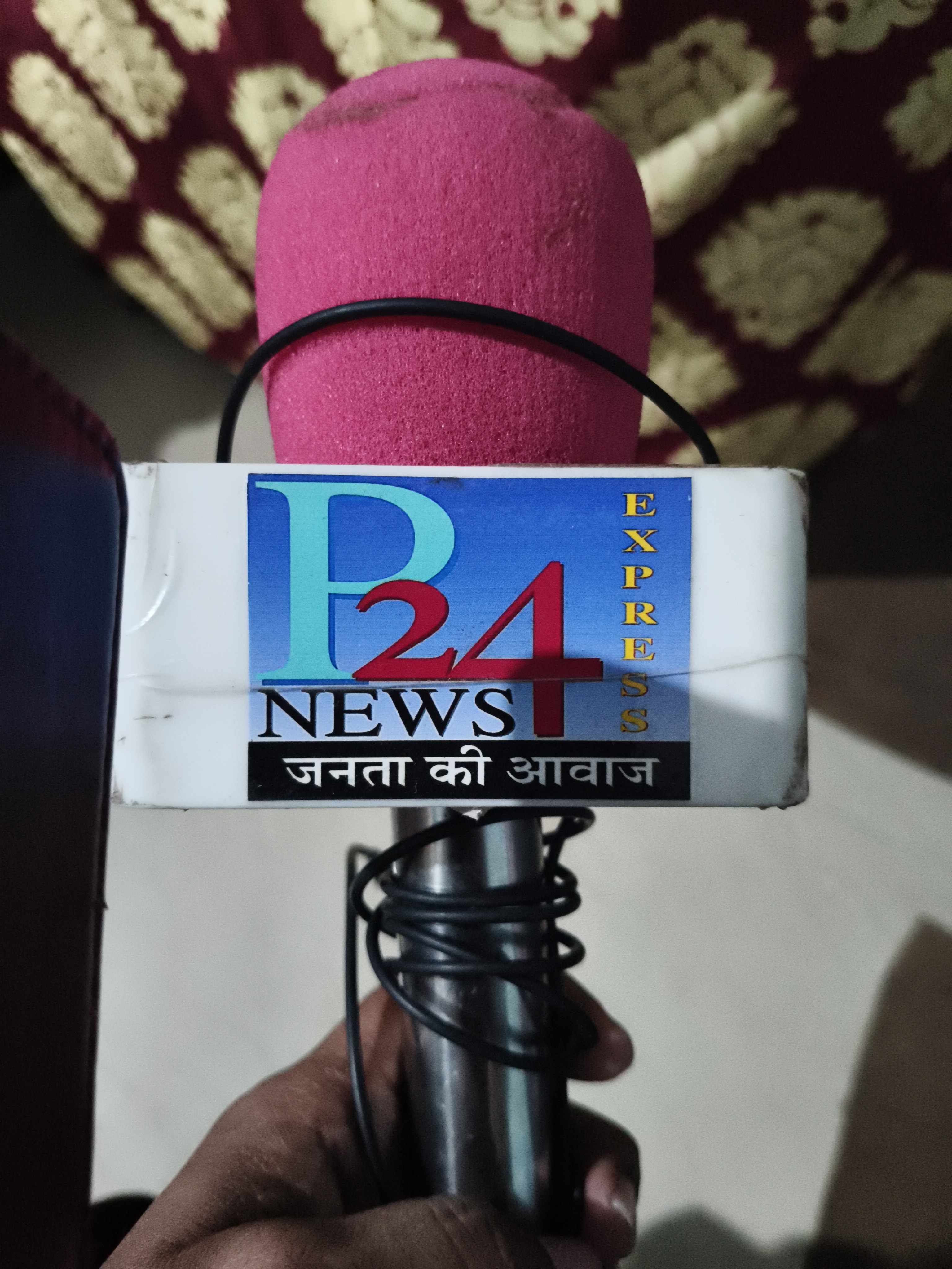 M. Sharma