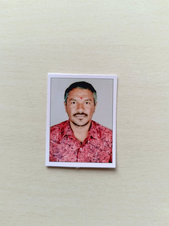 राजकुमार गोयल
