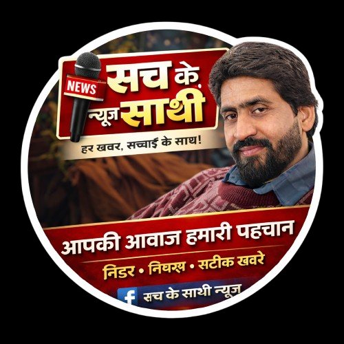 Rao Dheeru Bhai