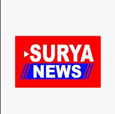 SURYA NEWS