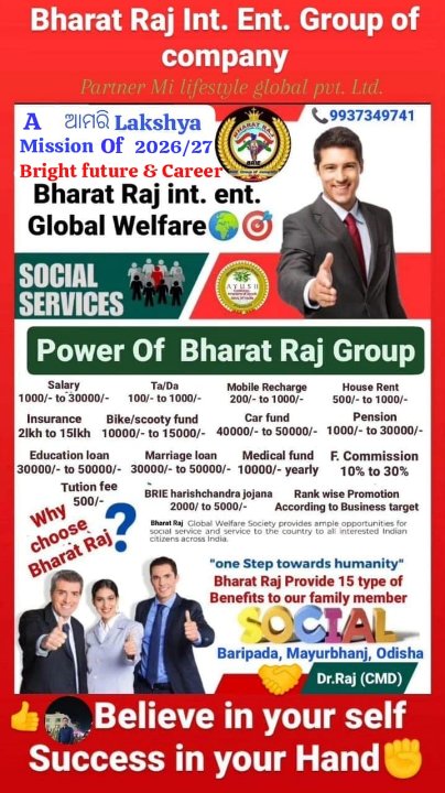 Dr.Bharat Raj Ayush Ayurveda