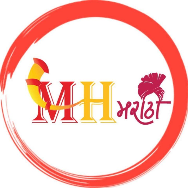MH Marathi