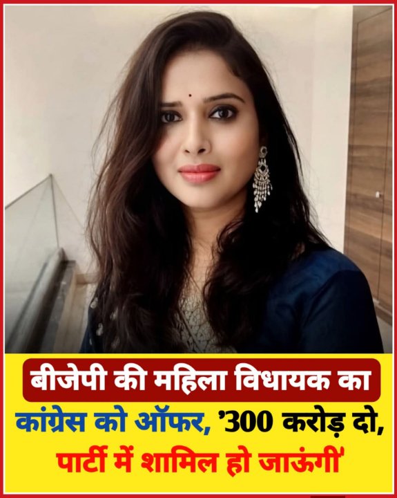 Sonu ahirwar