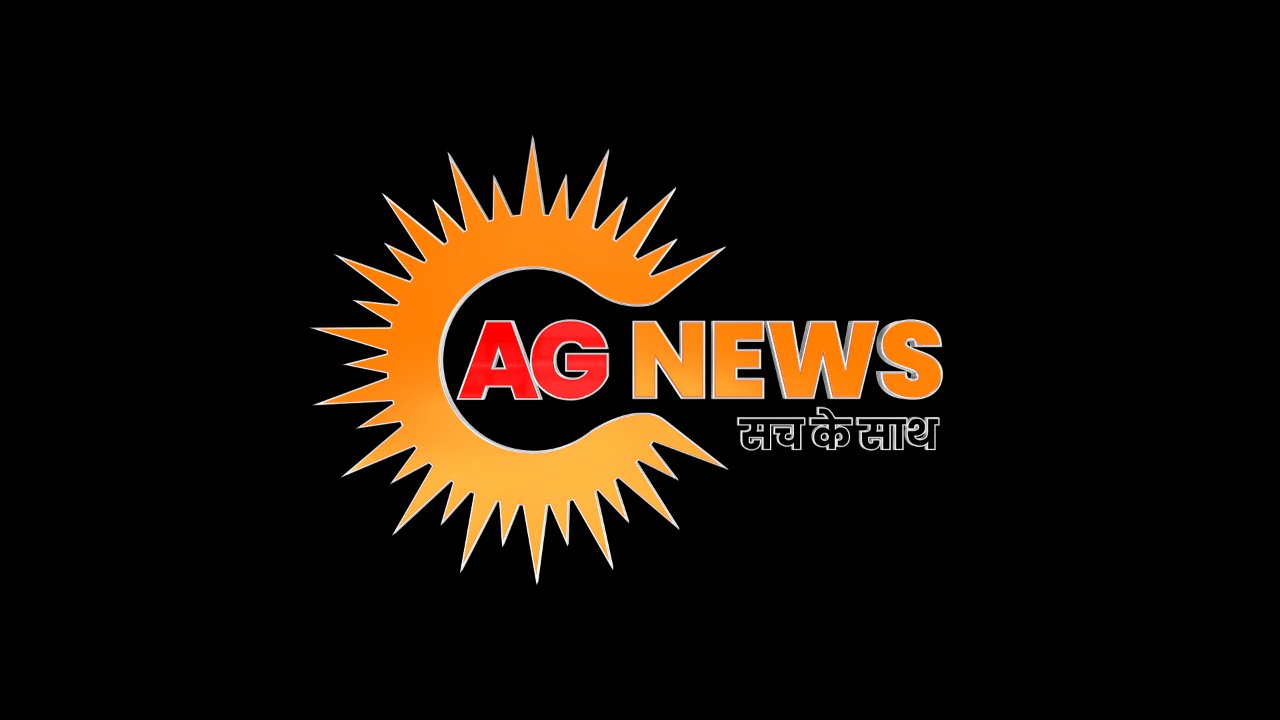 Ag News 