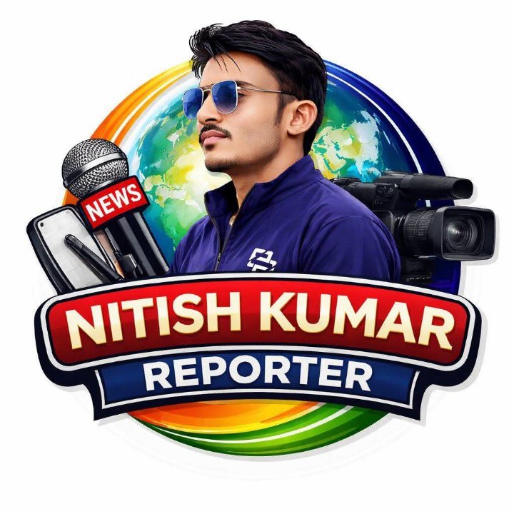 Reporter: Nitish Kumar