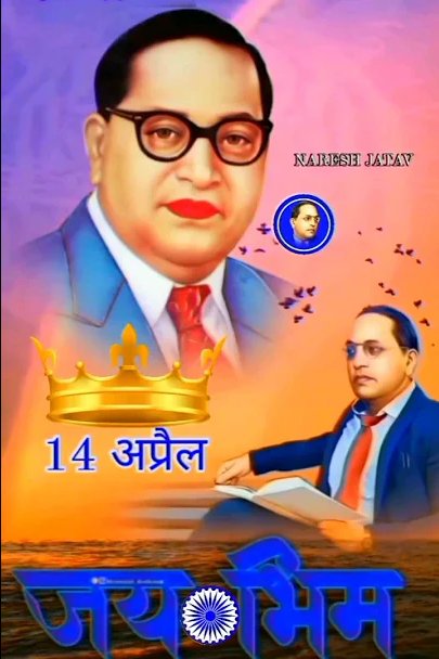 Satendra kumar