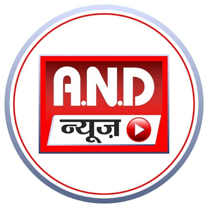 Aman Chaudhary
