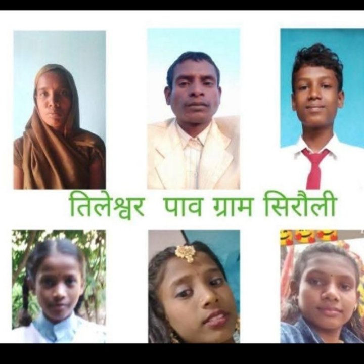 तिलेश्वर सिंह