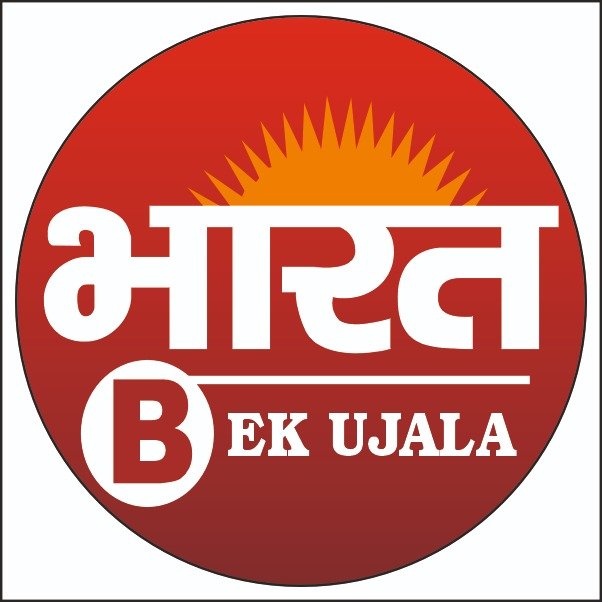 Bharat Ek Ujala Tv