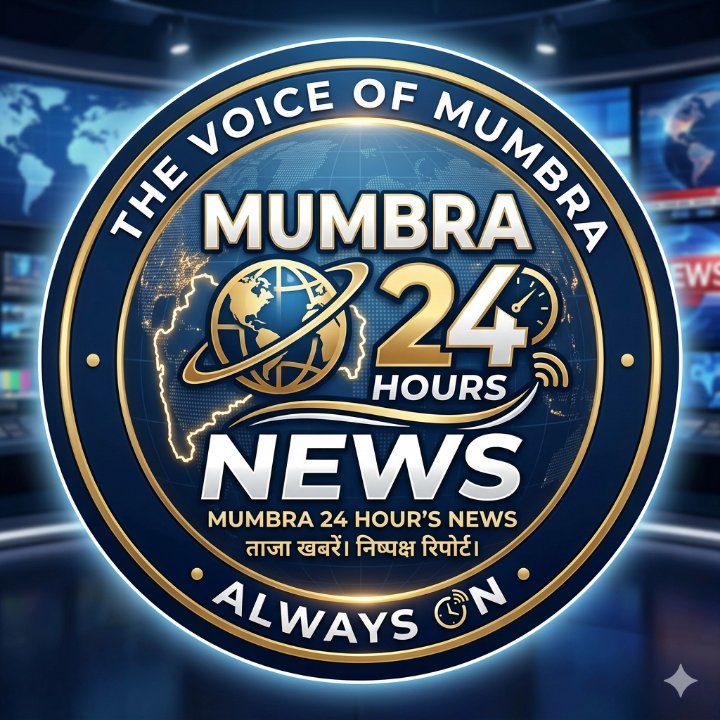 Mumbra 24 Hour's News