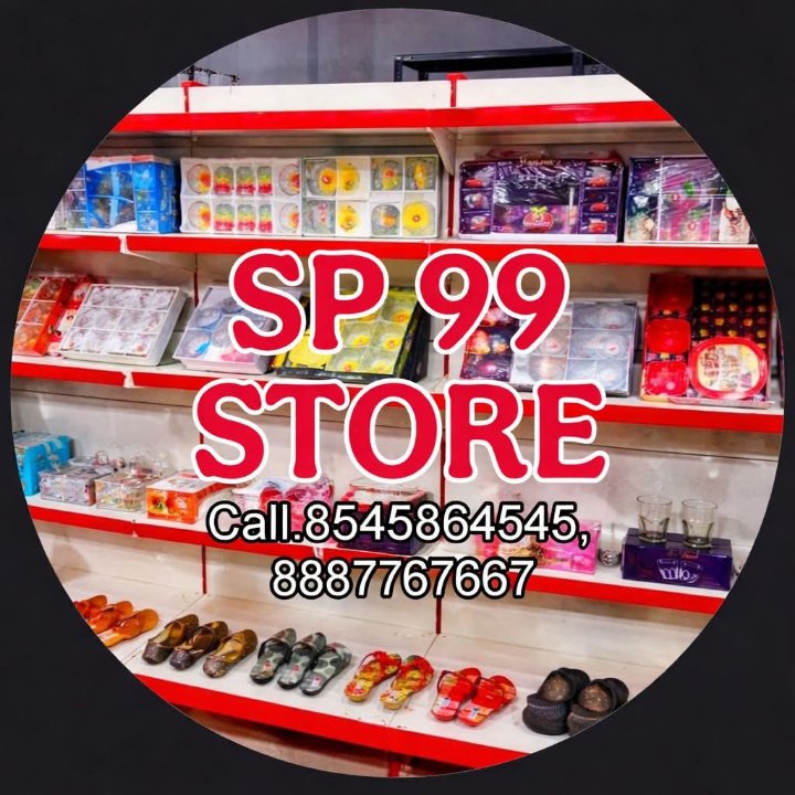 SP 99 STORE