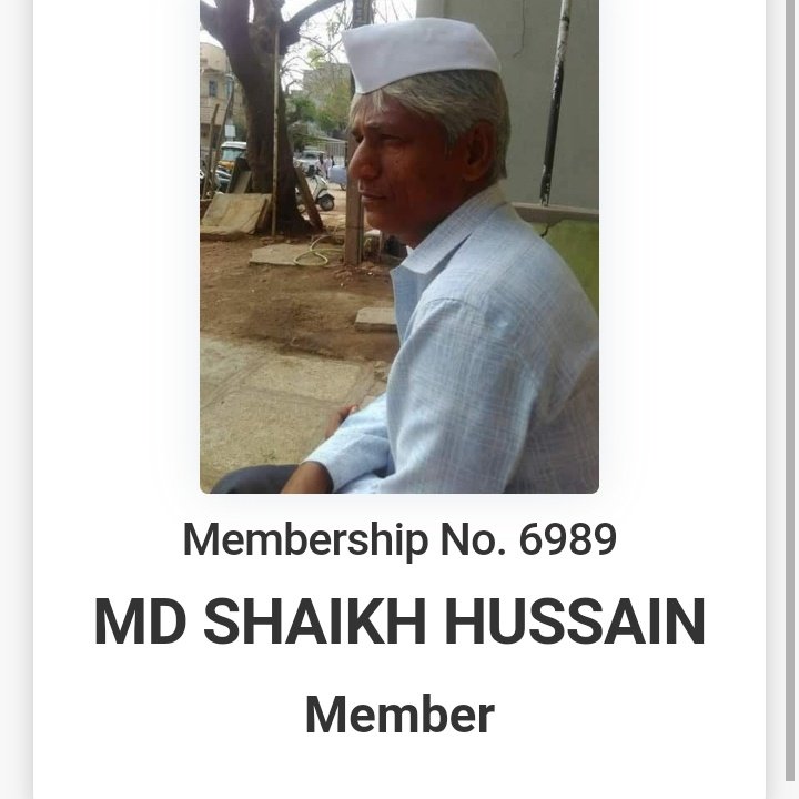 मोहम्मद शेख हुसैन