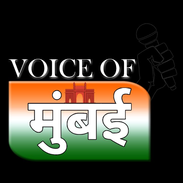 Voice Of Mumbai News