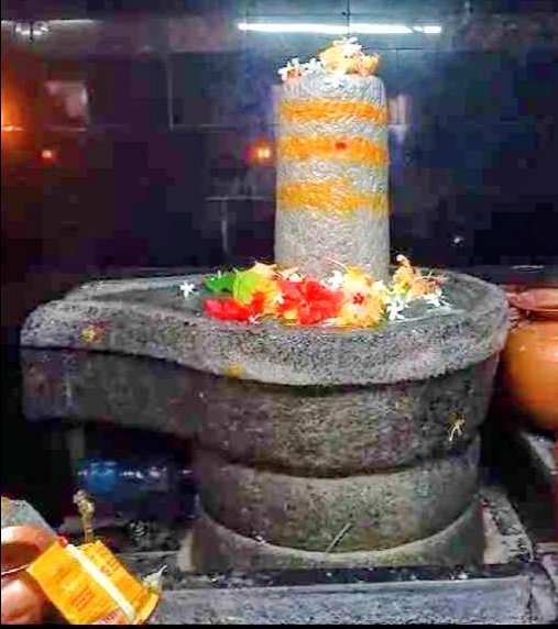 Chandu