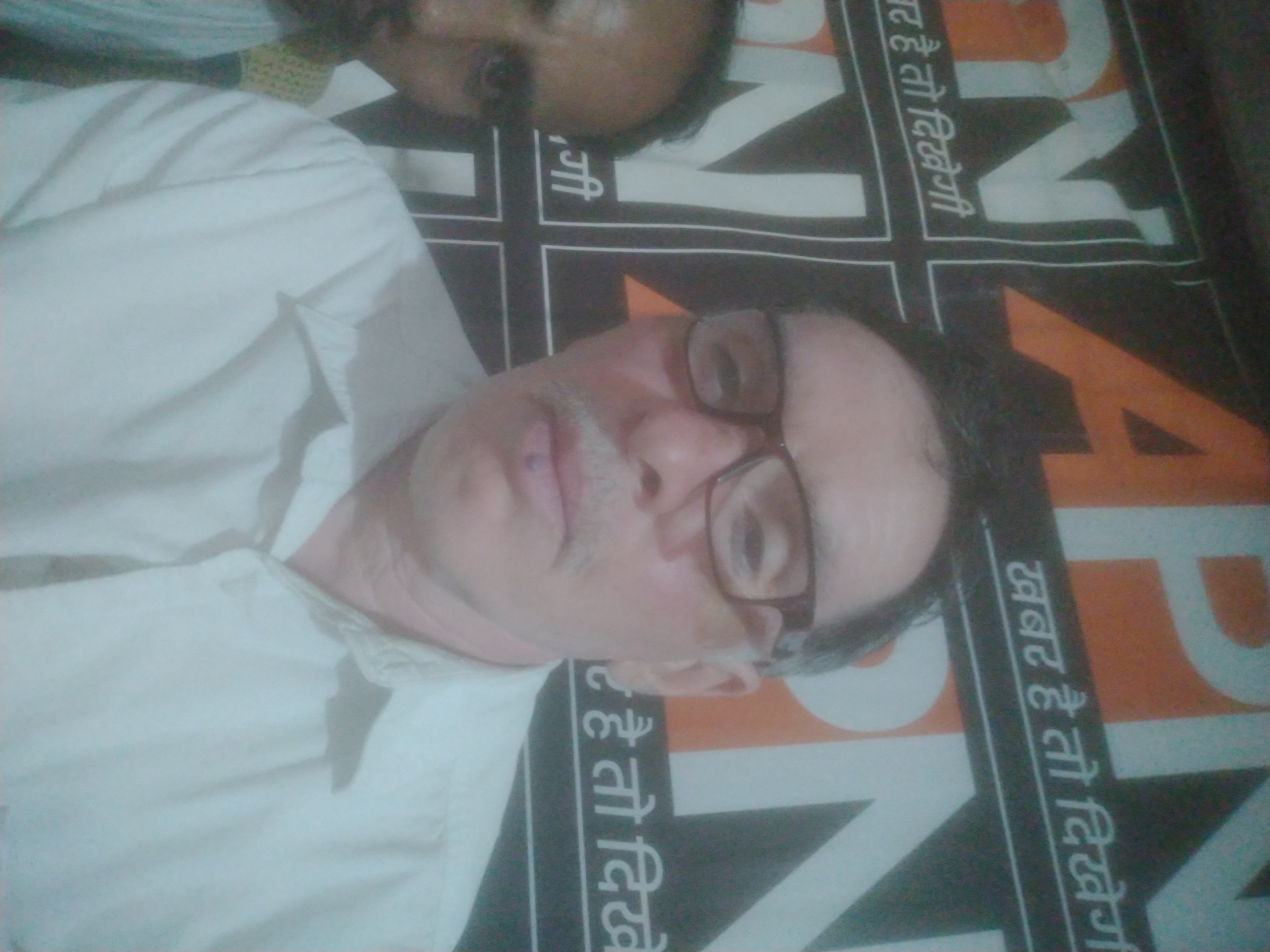 Balram sharma 
