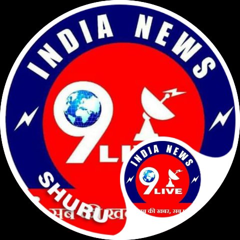 IndiaNews 9Live