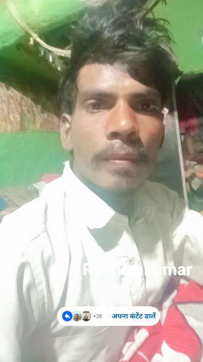 Lalaramsawroop Kushw