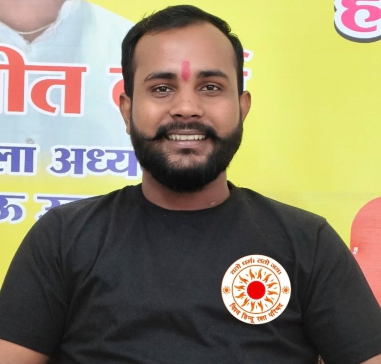 Ajit Verma
