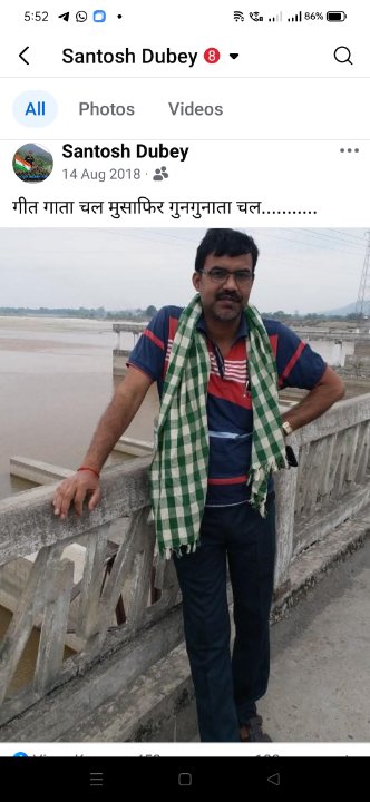 Sachi Khabar Champaran