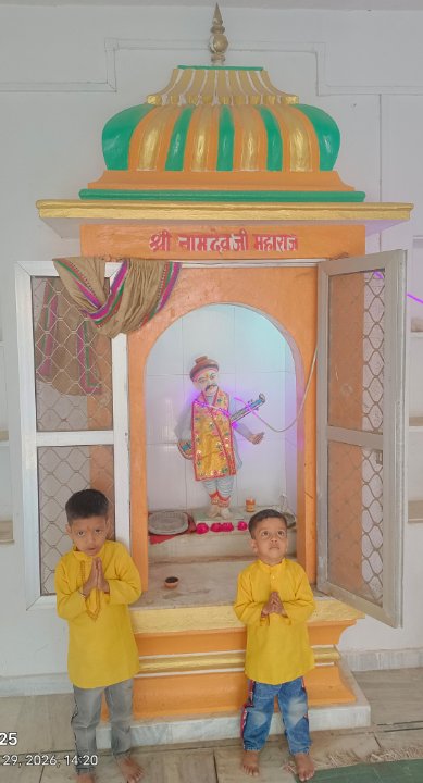 Manish Kumar Rohila