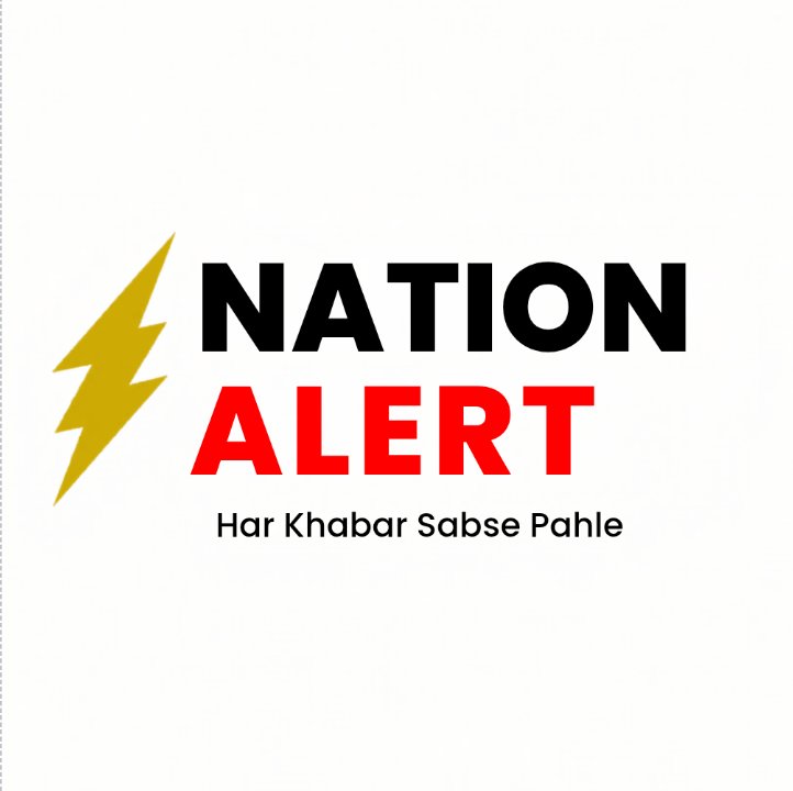⚡ Nation Alert