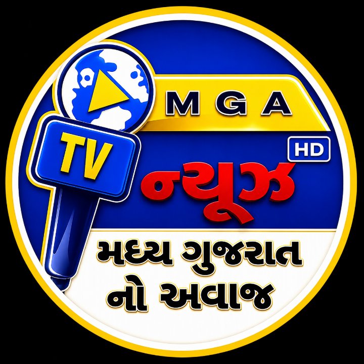 મધ્ય ગુજરાત નો અવાજ ન્યૂઝ