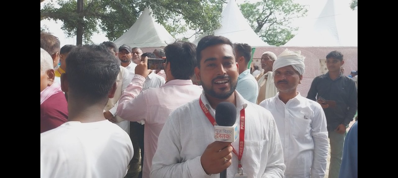 Bikram Solanki