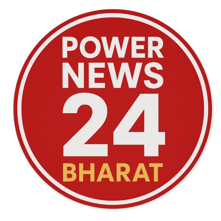 Power News 24 Bharat
