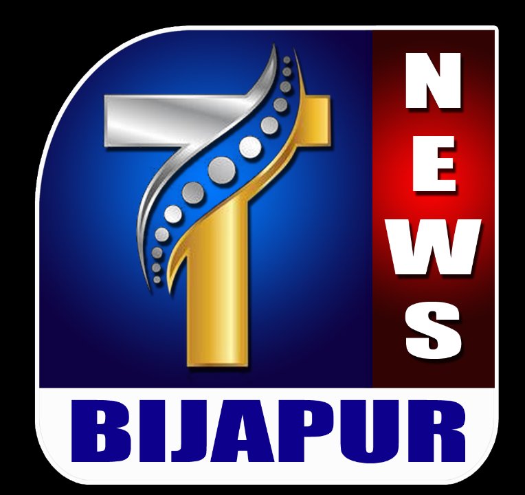 T NEWS BIJAPUR