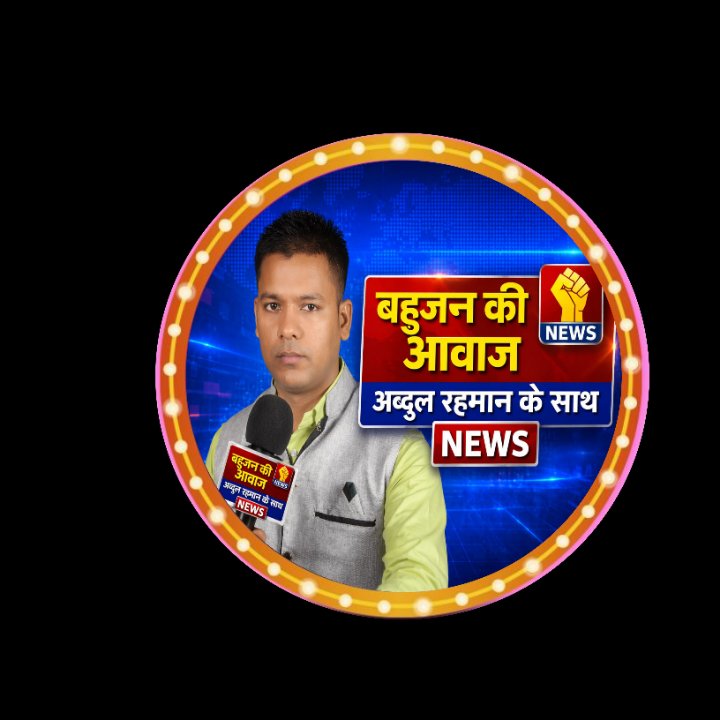 अब्दुल रहमान इदरीसी पत्रकार